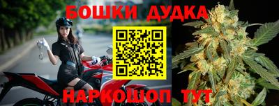 герыч Дубна