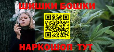мефедрон VHQ Донской