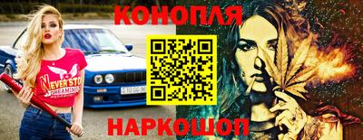экстази Донецк