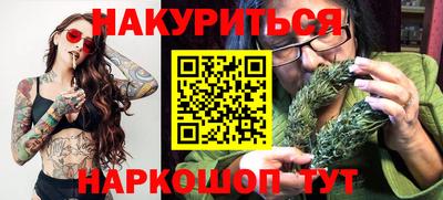 экстази Донецк