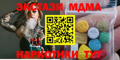 герыч Дубна