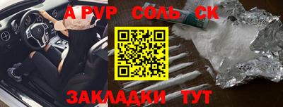 мефедрон VHQ Донской