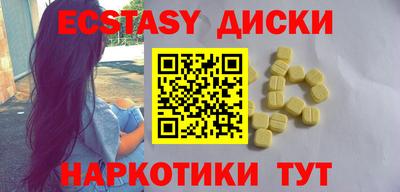 мефедрон VHQ Донской