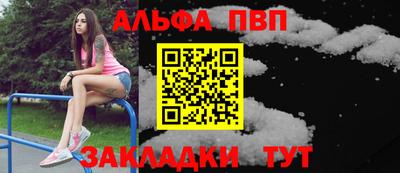 герыч Дубна