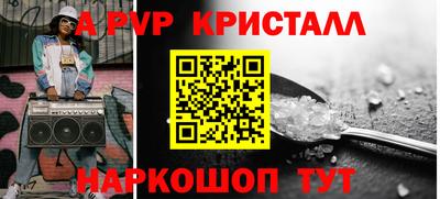 герыч Дубна