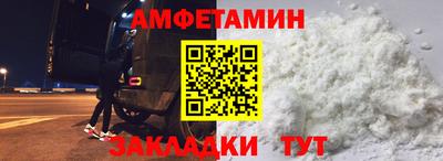герыч Дубна