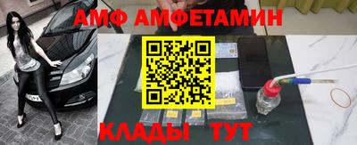 экстази Донецк
