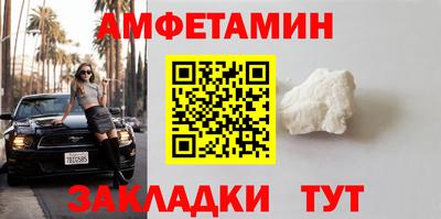 герыч Дубна
