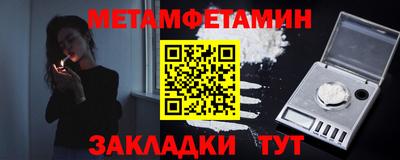 экстази Донецк