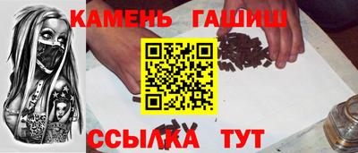 герыч Дубна