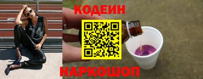 амфетамин Азнакаево