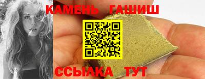 мефедрон VHQ Донской