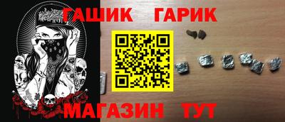 МДМА Заволжье