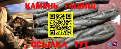 герыч Дубна