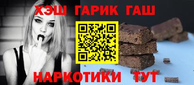 герыч Дубна
