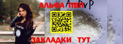 мефедрон VHQ Донской