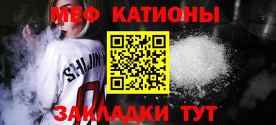 герыч Дубна