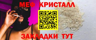 экстази Донецк