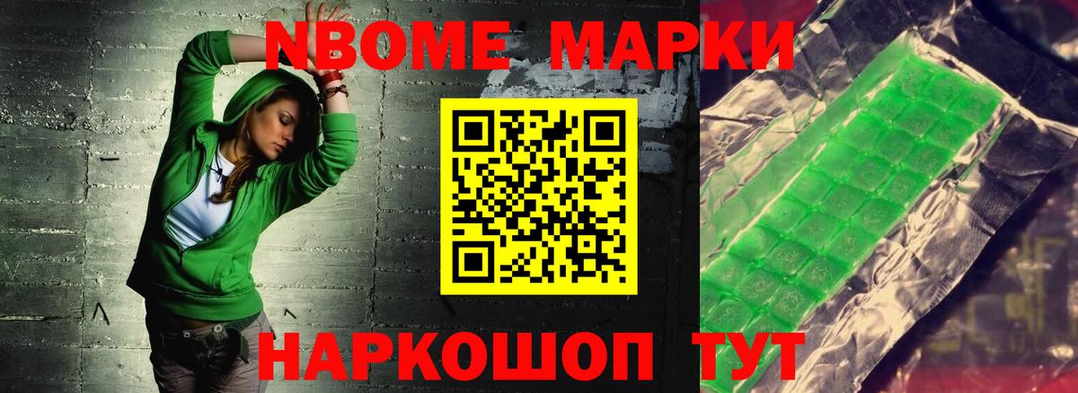 Кашира  Лсд 25 экстази кислота  Вход с VPN  LSD-25 экстази  Лсд 25 экстази ecstasy 