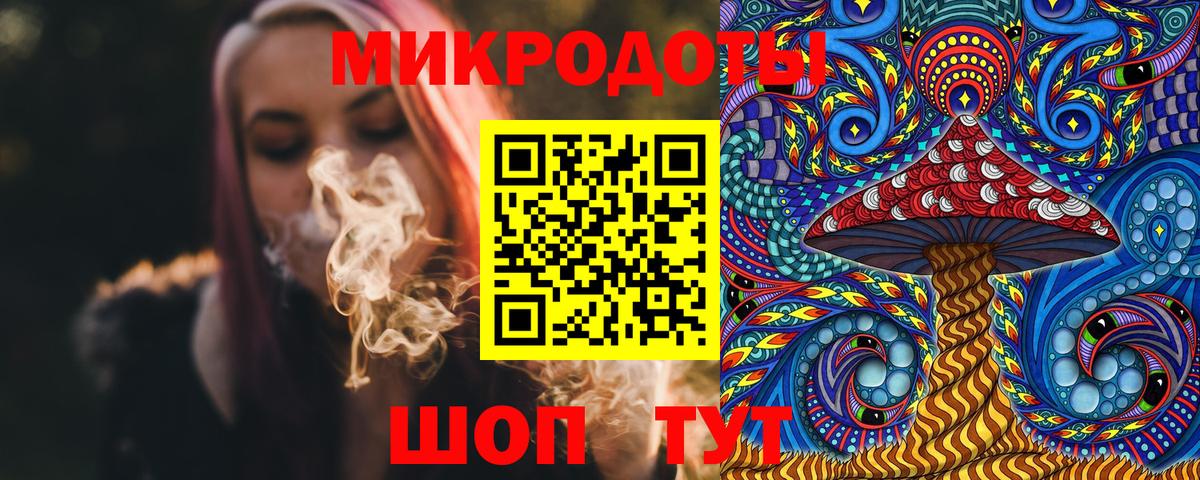 Псилоцибиновые грибы прущие грибы  Псилоцибиновые грибы прущие грибы  Кашира  Вход с VPN 