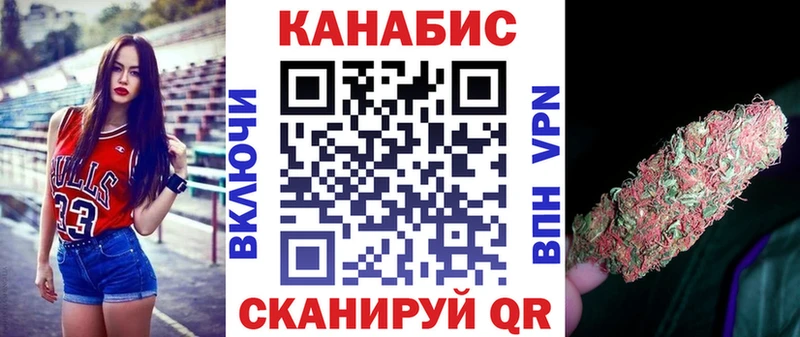 наркошоп  Кашира  МАРИХУАНА Amnesia 